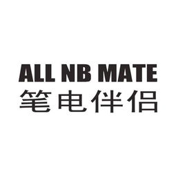 中山市东区并盛旅游用品厂 充值卡体验与背后故事