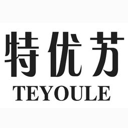 徐州林泉绿色食品饮料厂与可持续发展绿色未来 解析行业布局创新之道